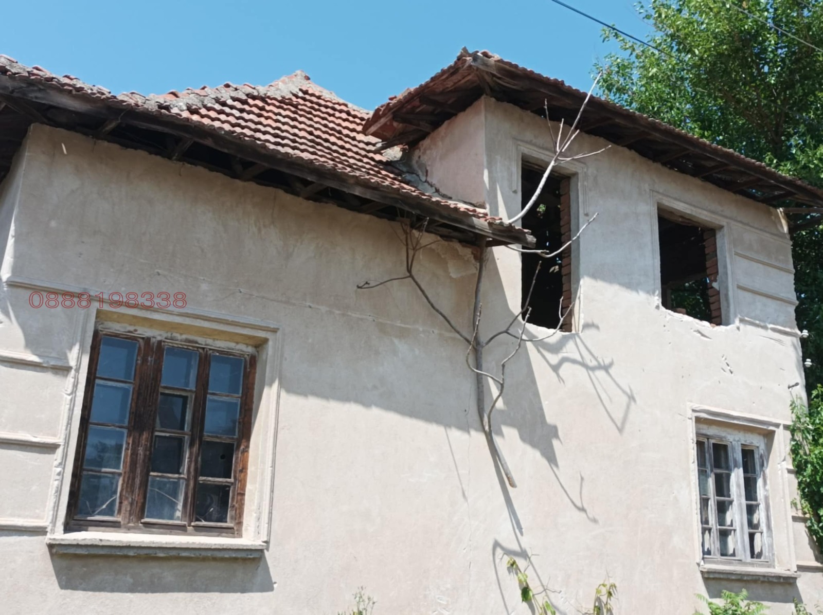 ������� ���� | Imot.bg � ����������� 5