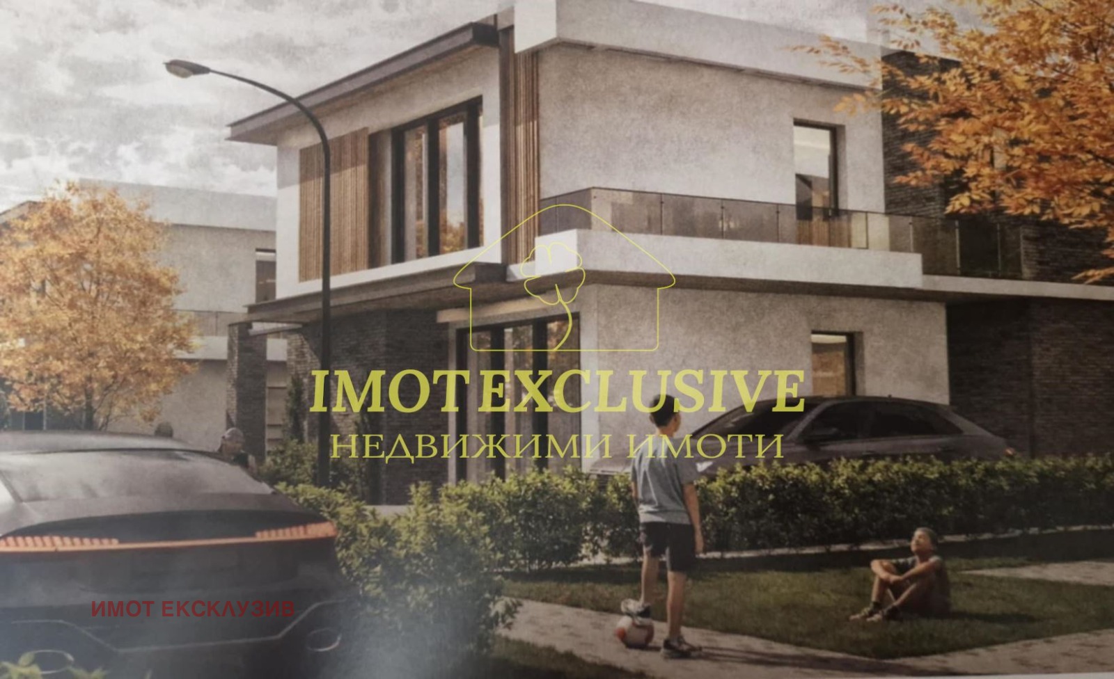 ������� ���� | Imot.bg � ����������� 3