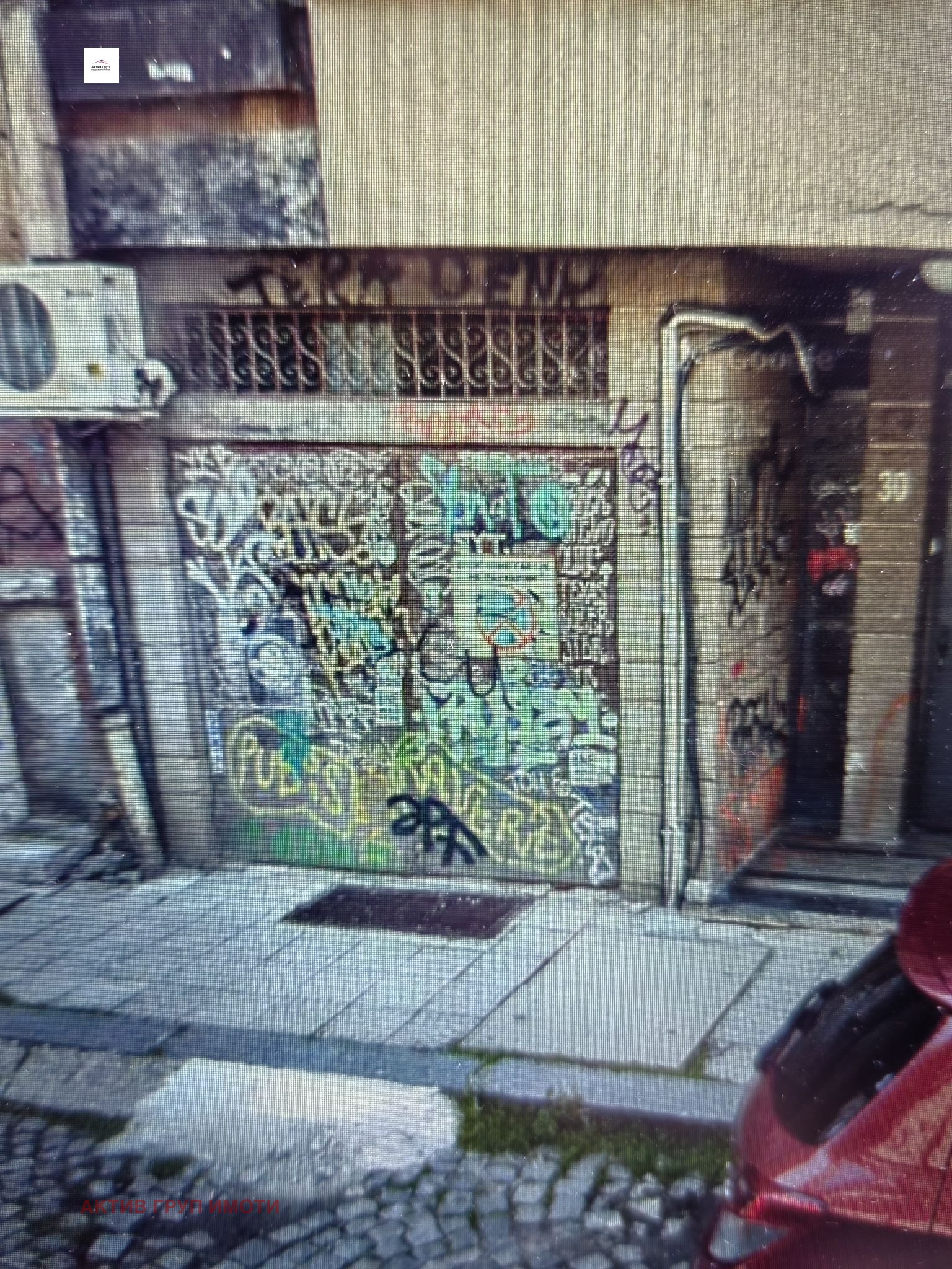 ������� ����� | Imot.bg � ����������� 1