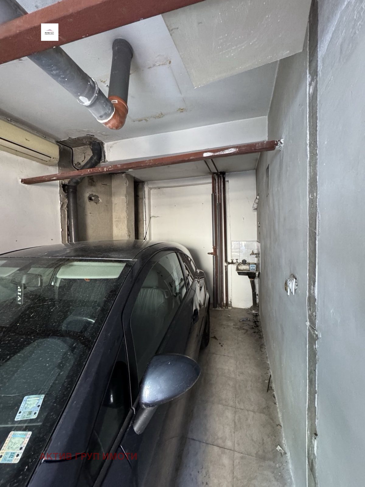 ������� ����� | Imot.bg � ����������� 4