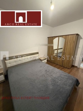 ������� 2-����� | Imot.bg � ����� ������ 2