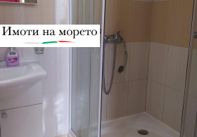 ������� 2-����� | Imot.bg � ����� ������ 8