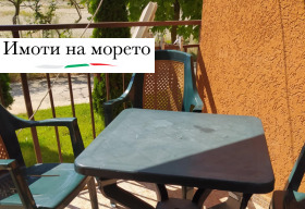 ������� 2-����� | Imot.bg � ����� ������ 9