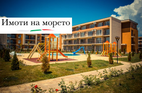 ������� 2-����� | Imot.bg � ����� ������ 11