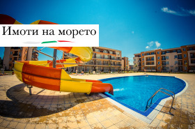 ������� 2-����� | Imot.bg � ����� ������ 14