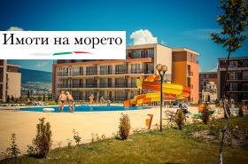 ������� 2-����� | Imot.bg � ����� ������ 12