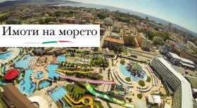 ������� 2-����� | Imot.bg � ����� ������ 16