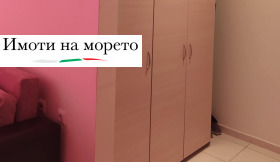 ������� 2-����� | Imot.bg � ����� ������ 7