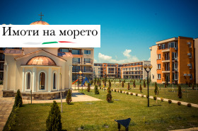 ������� 2-����� | Imot.bg � ����� ������ 10