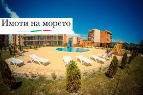 ������� 2-����� | Imot.bg � ����� ������ 13
