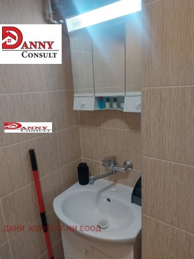 ������� 2-����� | Imot.bg � ����� ������ 9