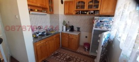 ������� 2-����� | Imot.bg � ����� ������ 3