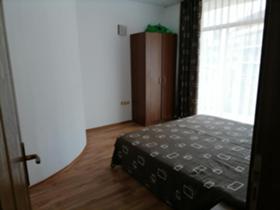 ������� 3-����� | Imot.bg � ����� ������ 6