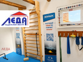 ������� 3-����� | Imot.bg � ����� ������ 16