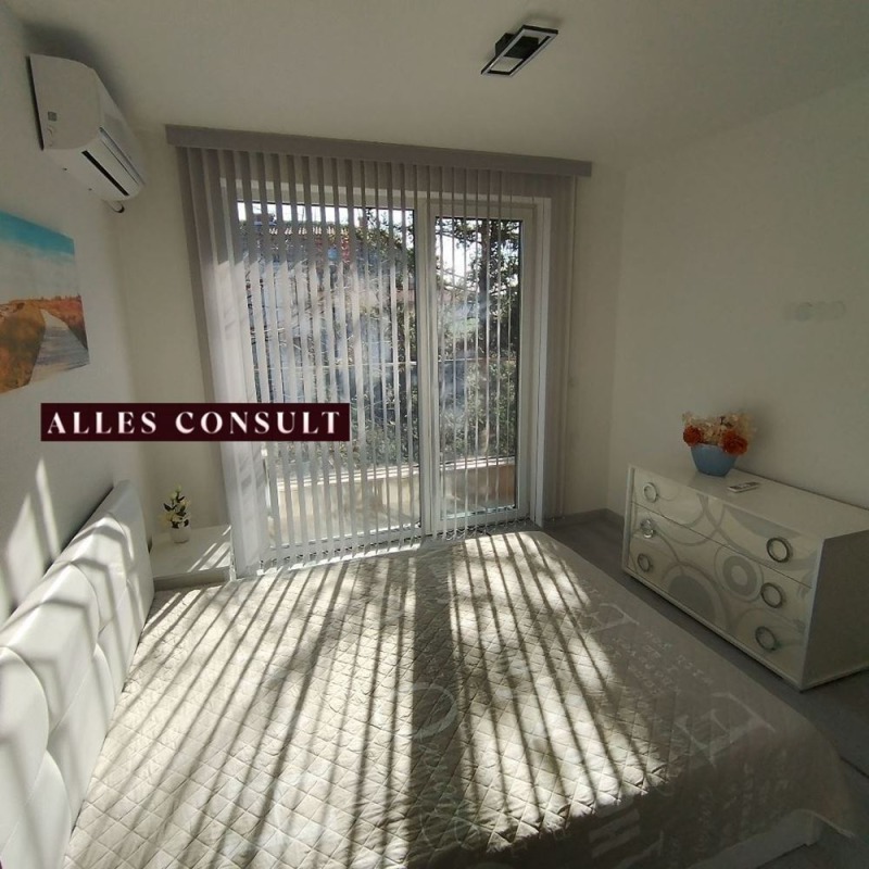 Продава 2-СТАЕН, гр. София, област София-град, снимка 13 - Апартаменти - 53184622