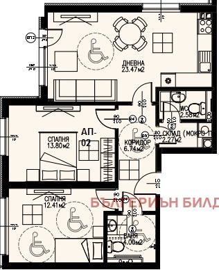 Продава 3-СТАЕН, гр. София, Драгалевци, снимка 6 - Aпартаменти - 48782236