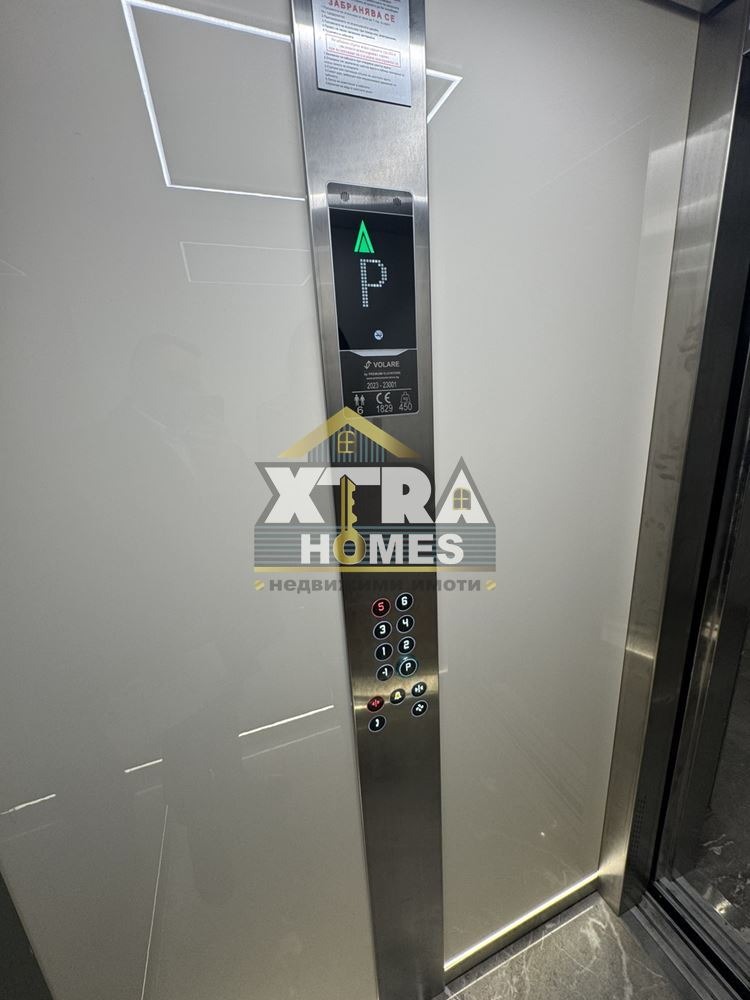 Продава 3-СТАЕН, гр. София, Люлин - център, снимка 3 - Апартаменти - 53438130