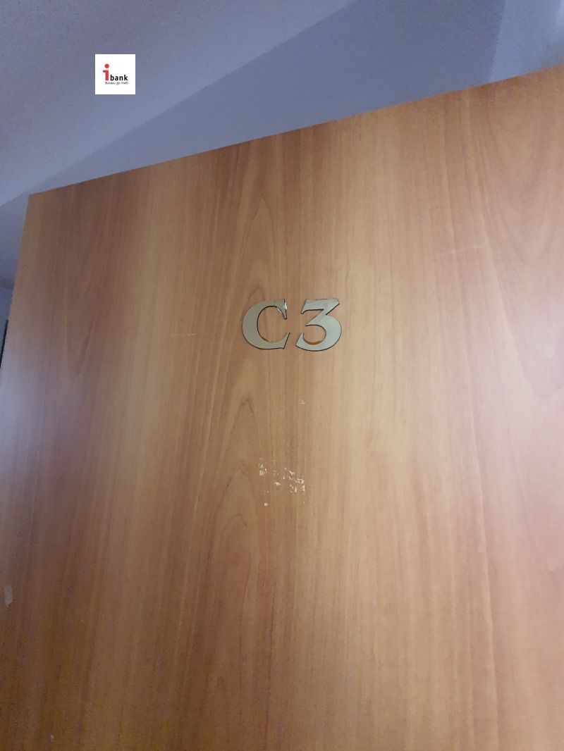 Продава  Етаж от къща, област Бургас, с. Кошарица • 92 000 € • ID 43410862 — holmes.bg - [1] 