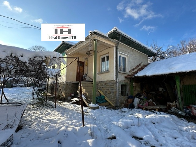 Продава  Къща, област Габрово, с. Враниловци • 39 000 EUR • ID 22140459 — holmes.bg - [1] 