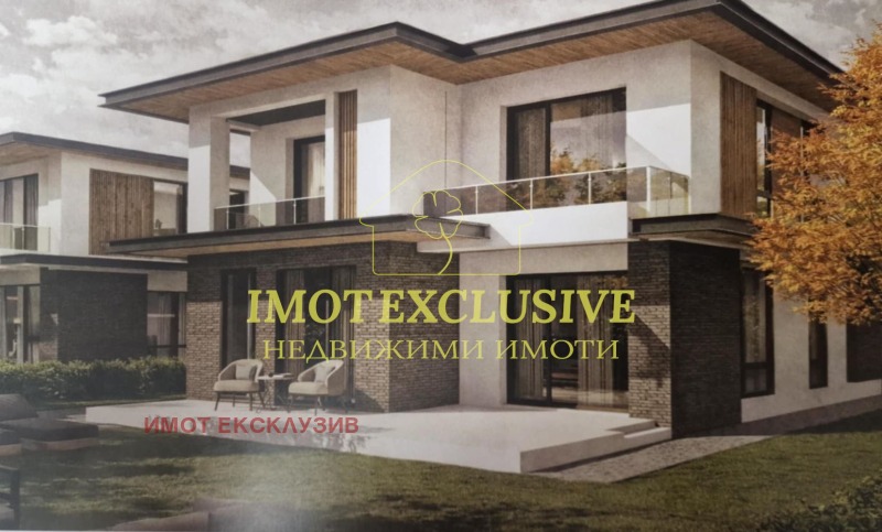 Продава КЪЩА, с. Марково, област Пловдив