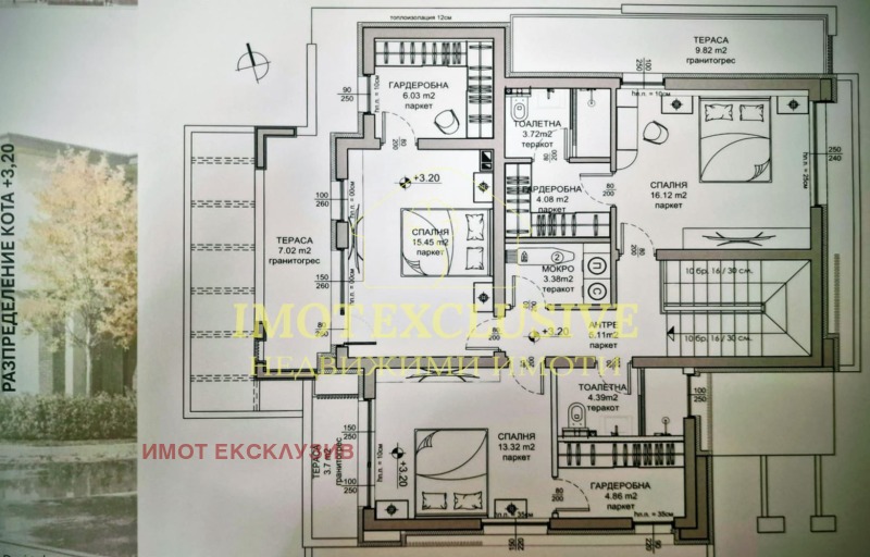 Продава КЪЩА, с. Марково, област Пловдив, снимка 5 - Къщи - 53078790