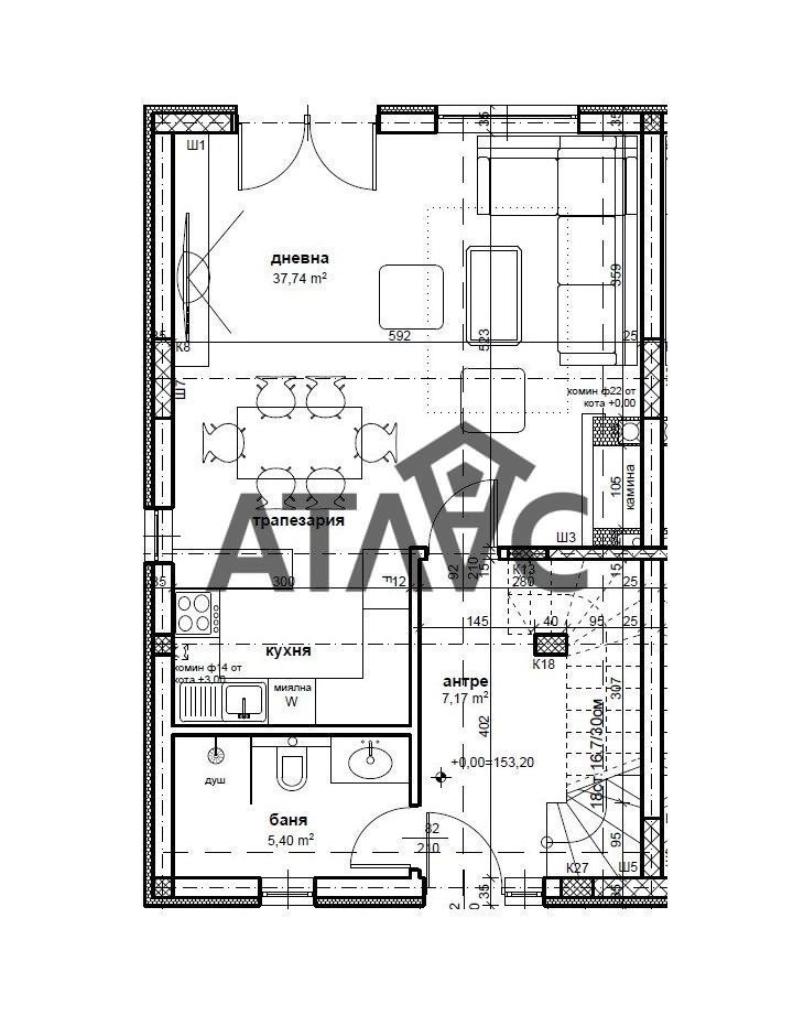 Продава КЪЩА, с. Маноле, област Пловдив, снимка 4 - Къщи - 53288243