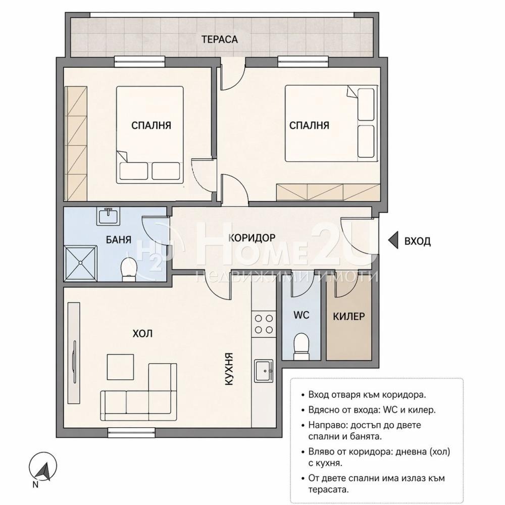 Продава 3-СТАЕН, гр. Варна, Цветен квартал, снимка 14 - Апартаменти - 54619085