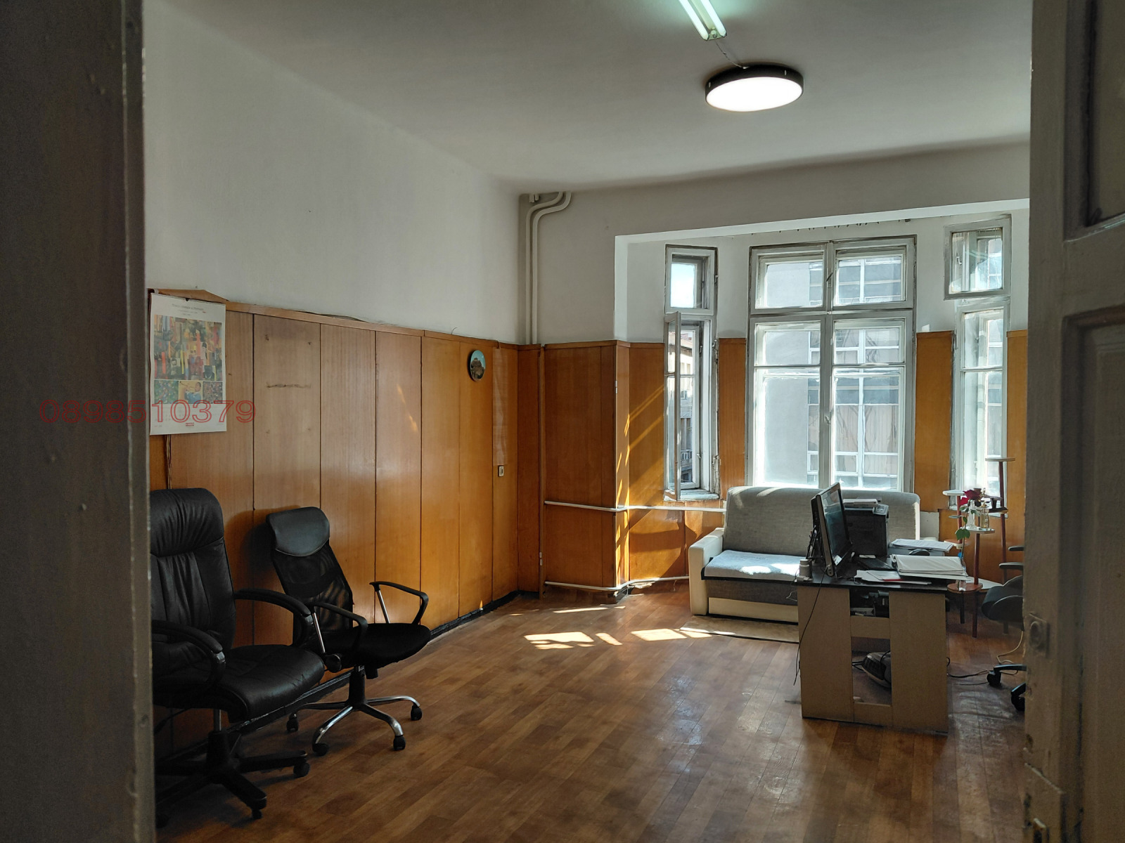 Продава ОФИС, гр. София, Център