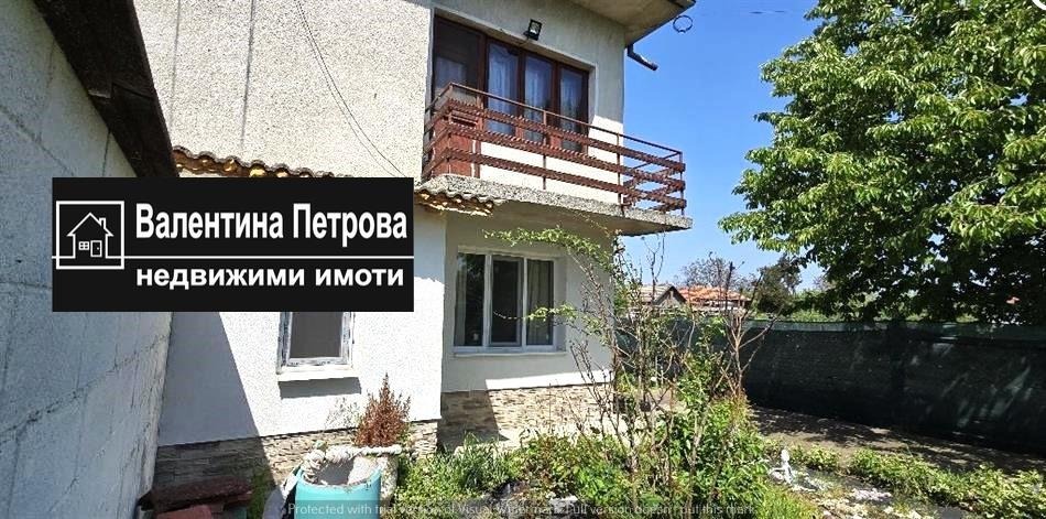 Продава КЪЩА, с. Ряхово, област Русе