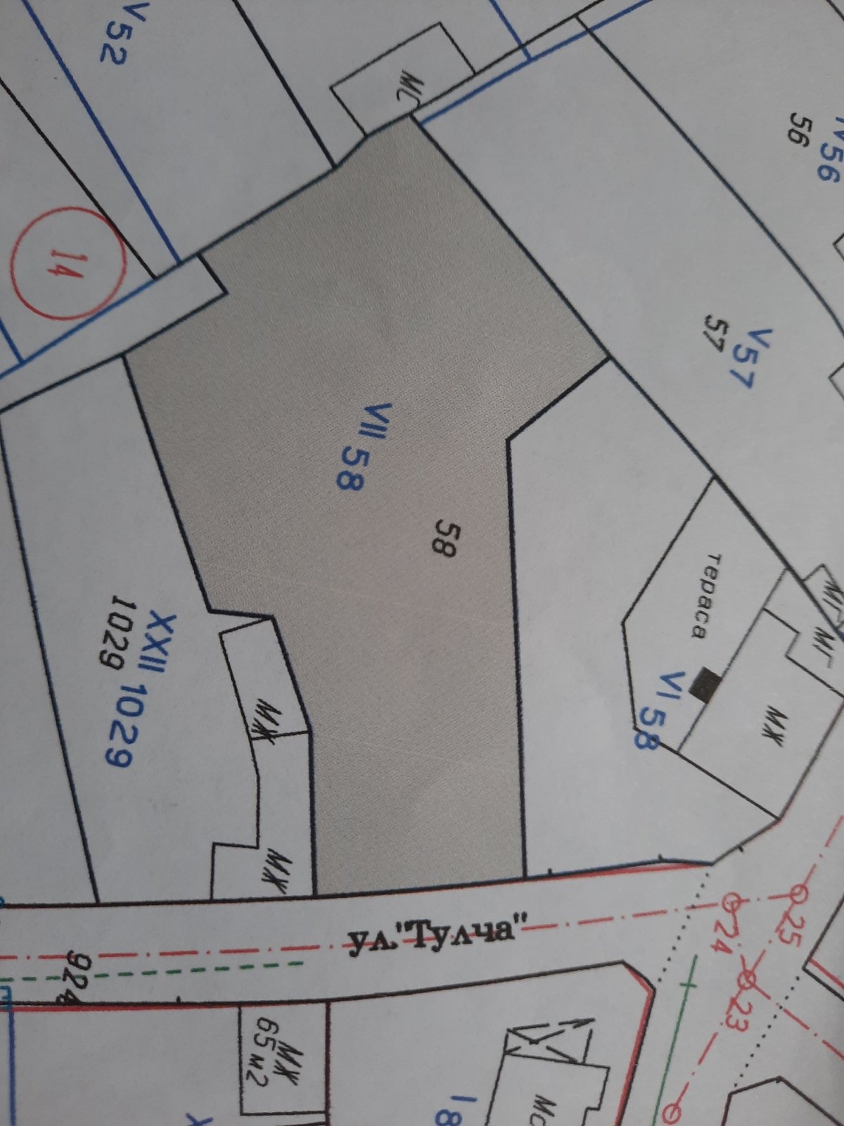 Продава ПАРЦЕЛ, гр. Русе, Басарбово, снимка 2 - Парцели - 46902615