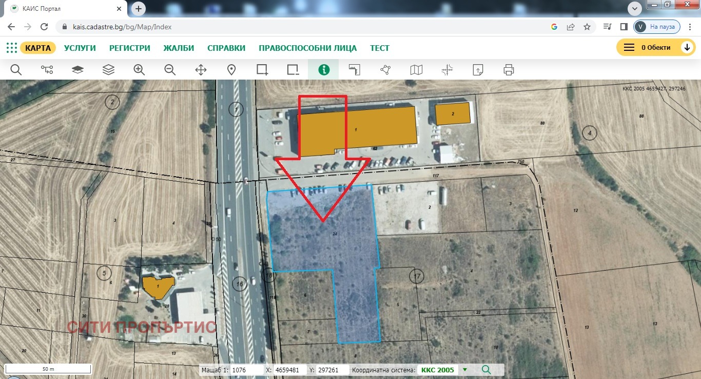 Продава ПАРЦЕЛ, гр. Благоевград, Първа промишлена зона, снимка 2 - Парцели - 54299121