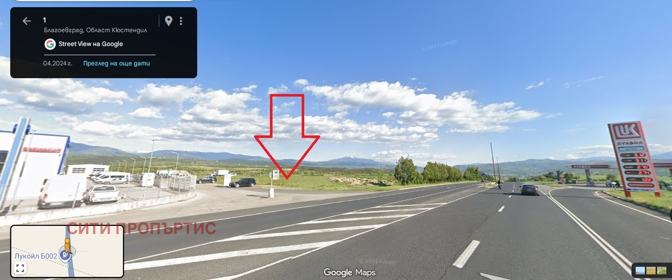 Продава ПАРЦЕЛ, гр. Благоевград, Първа промишлена зона