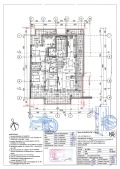 Продава МНОГОСТАЕН, град София, Банишора • 400000 € • 81892474 — Holmes.bg