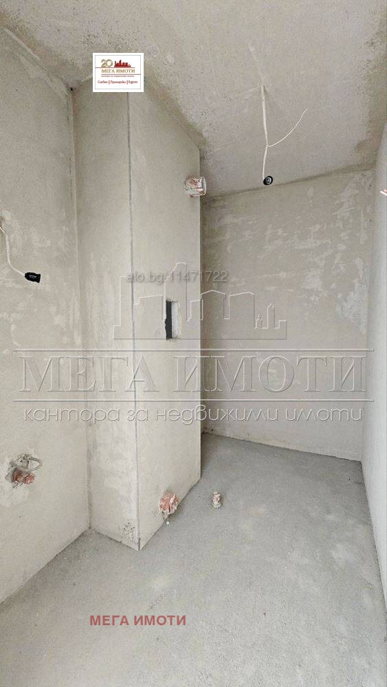 ������� 1-����� | Imot.bg � ����������� 5