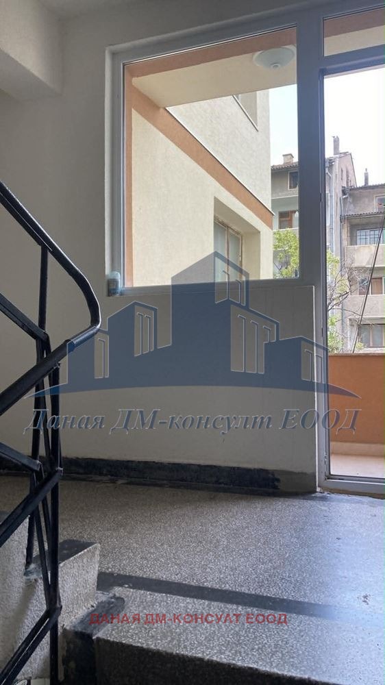 ������� ���������� | Imot.bg � ����������� 3