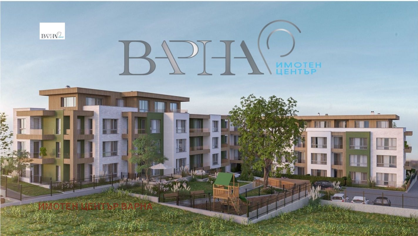 ������� 1-����� | Imot.bg � ����������� 3