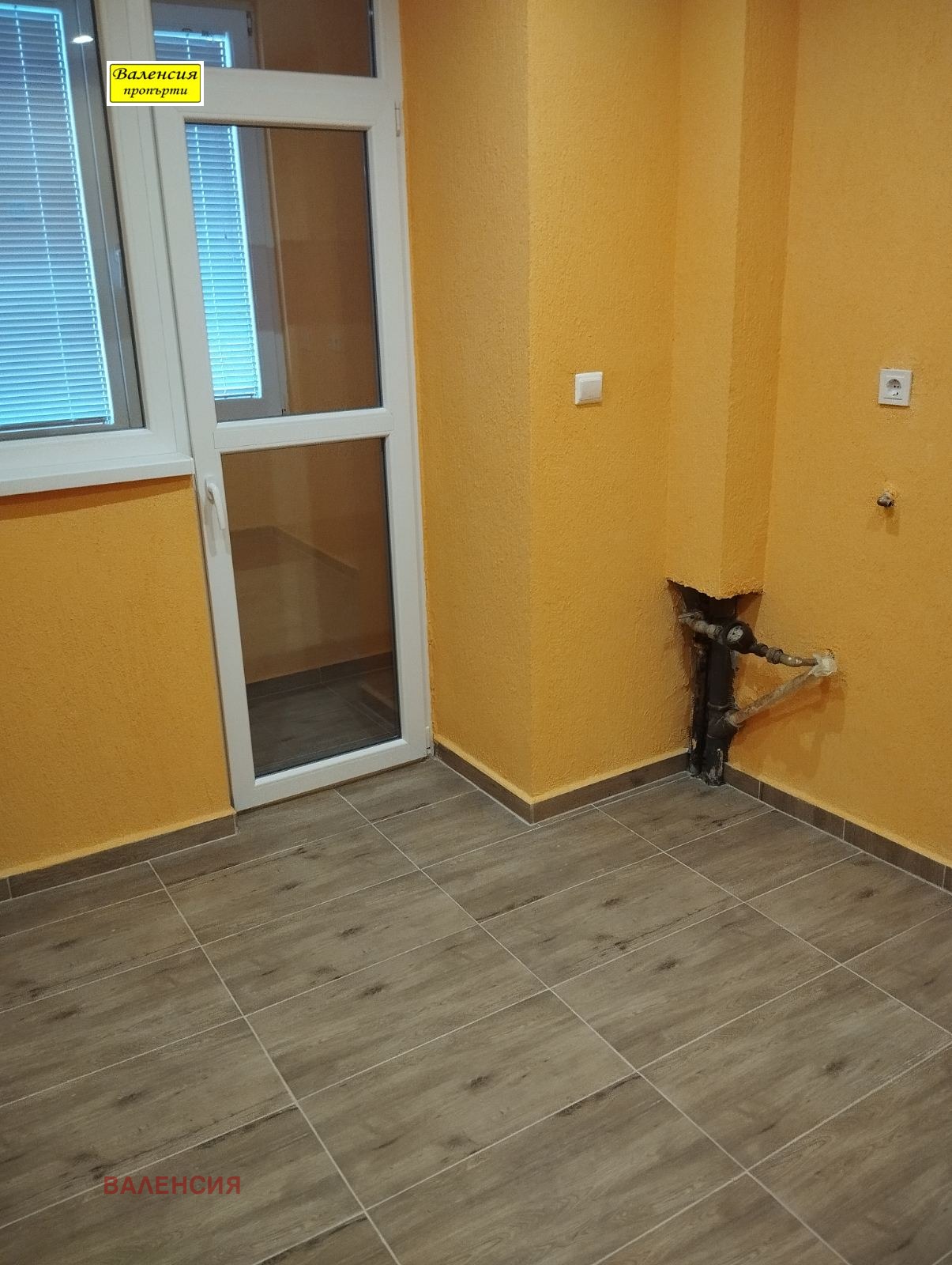 ������� 1-����� | Imot.bg � ����������� 2