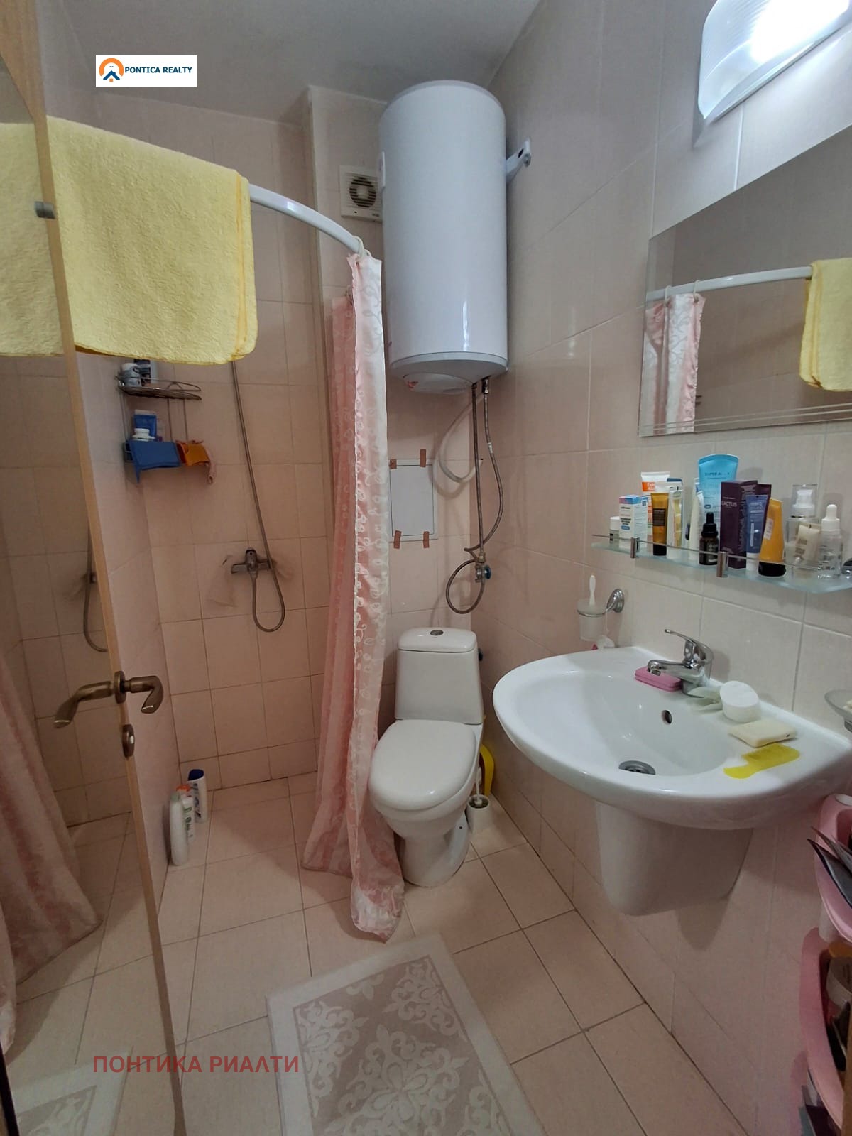 ������� 1-����� | Imot.bg � ����������� 5