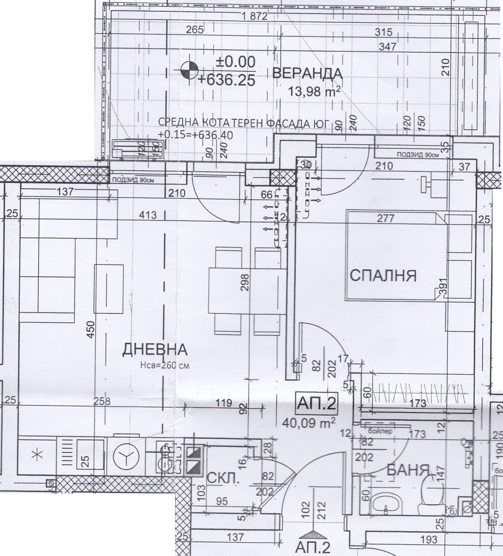 Продава 2-СТАЕН | Imot.bg — изображение 17