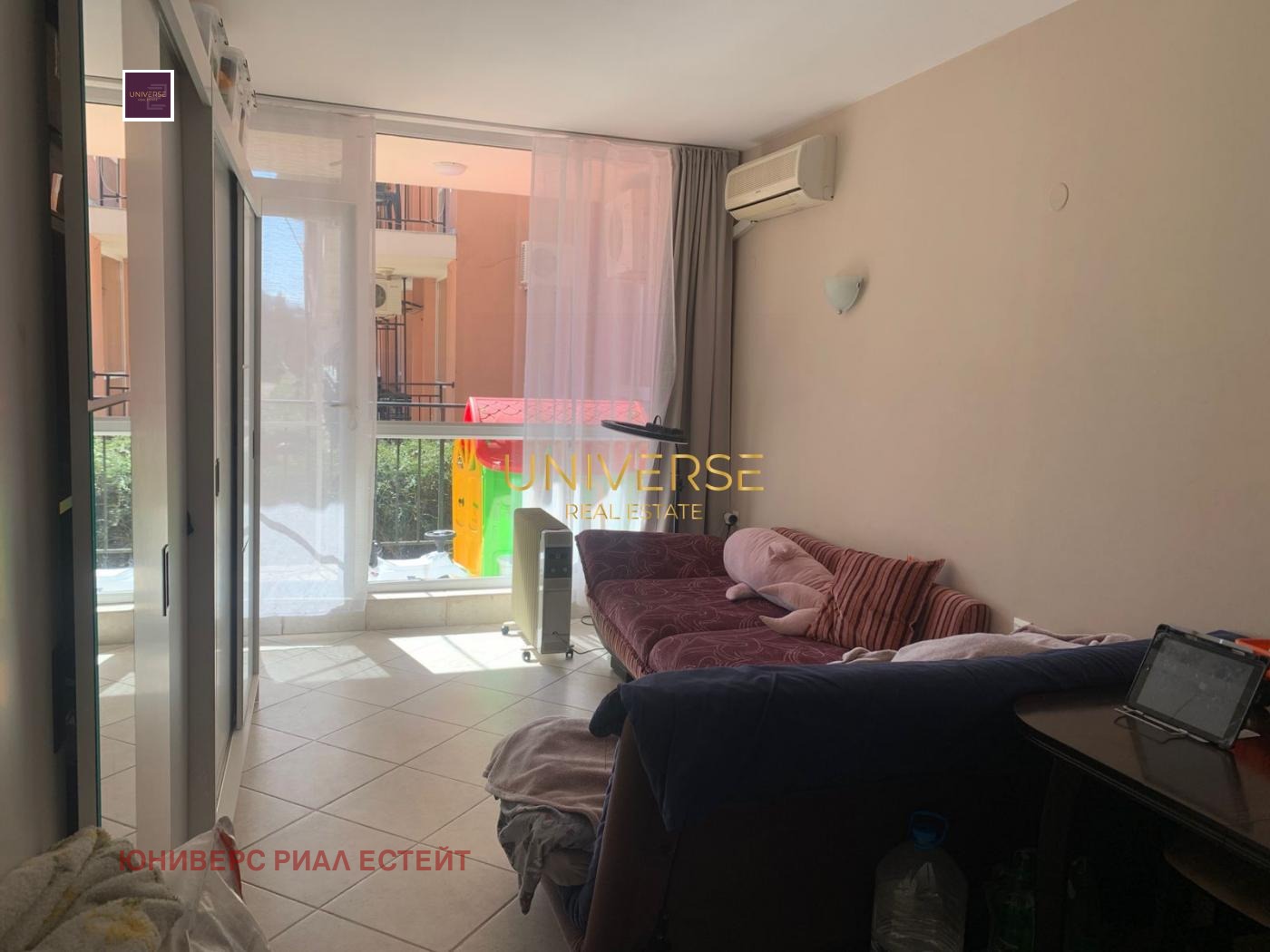 ������� 2-����� | Imot.bg � ����������� 5