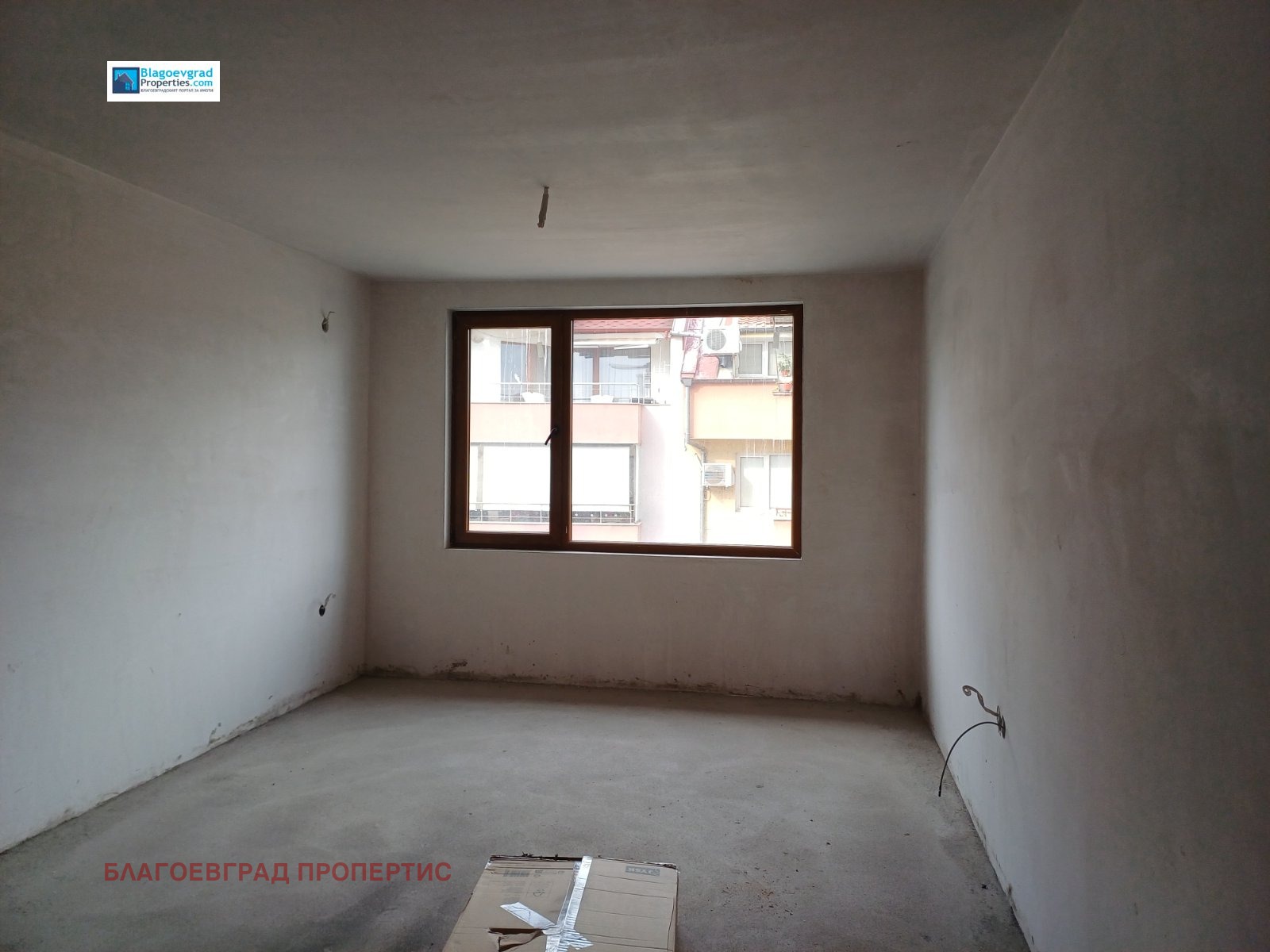 ������� 2-����� | Imot.bg � ����������� 7