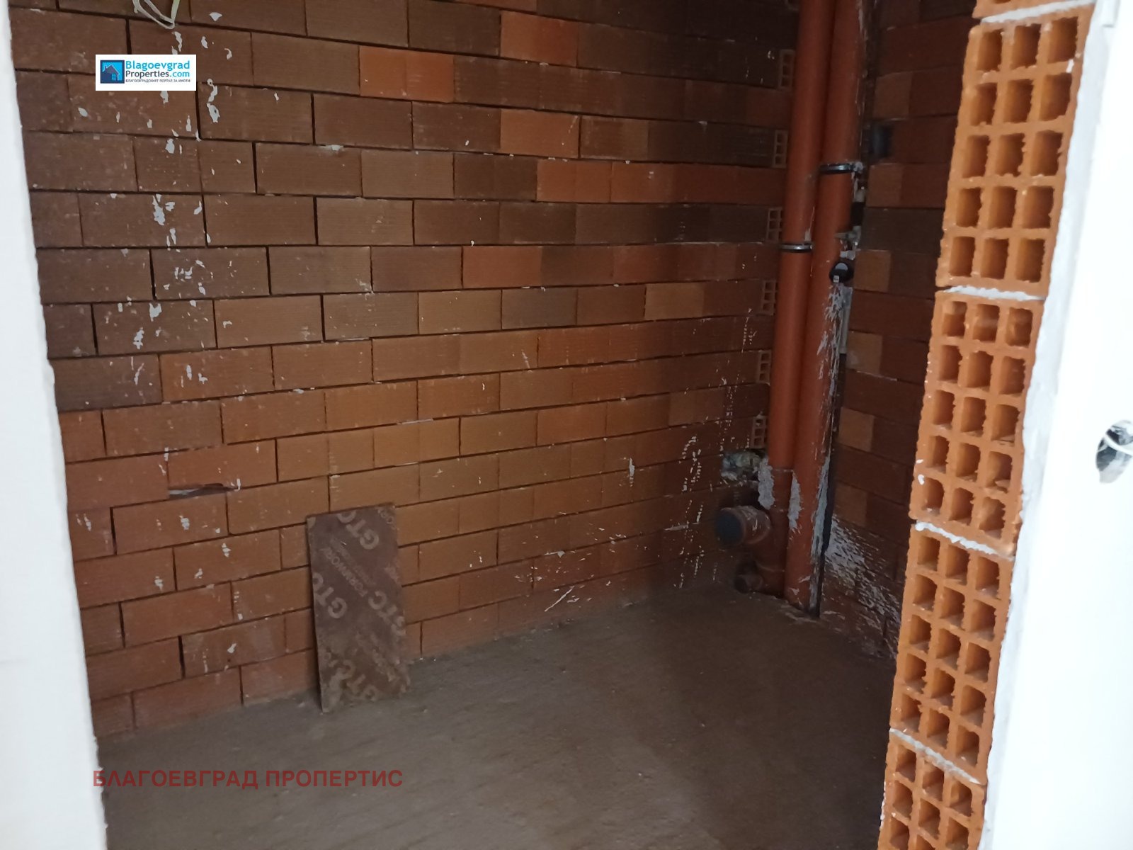 ������� 2-����� | Imot.bg � ����������� 5