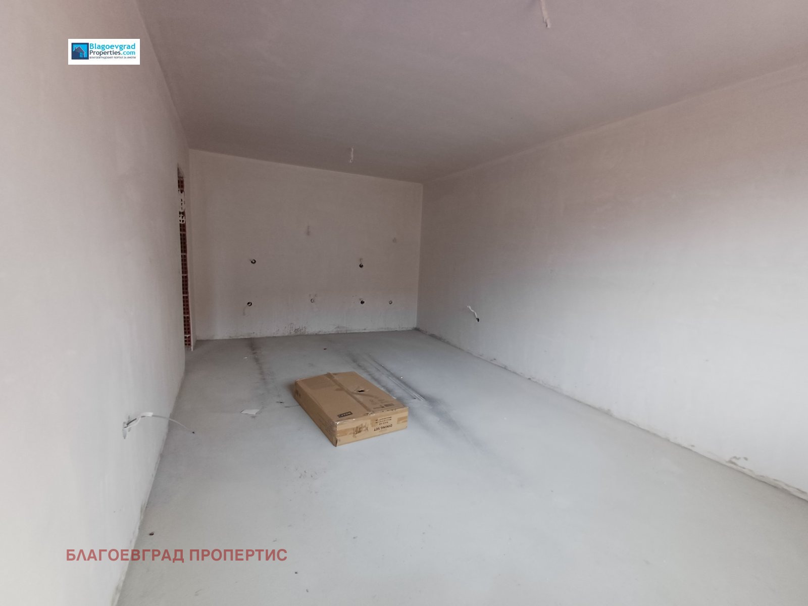 ������� 2-����� | Imot.bg � ����������� 2
