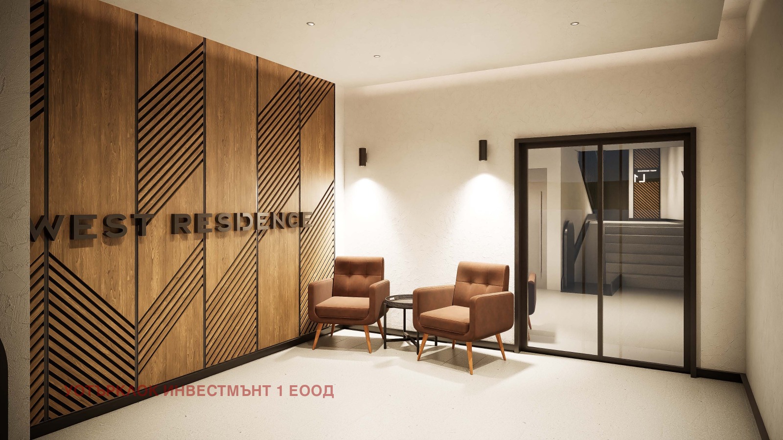 ������� 3-����� | Imot.bg � ����������� 16