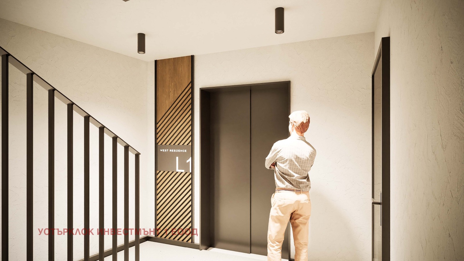 ������� 3-����� | Imot.bg � ����������� 17