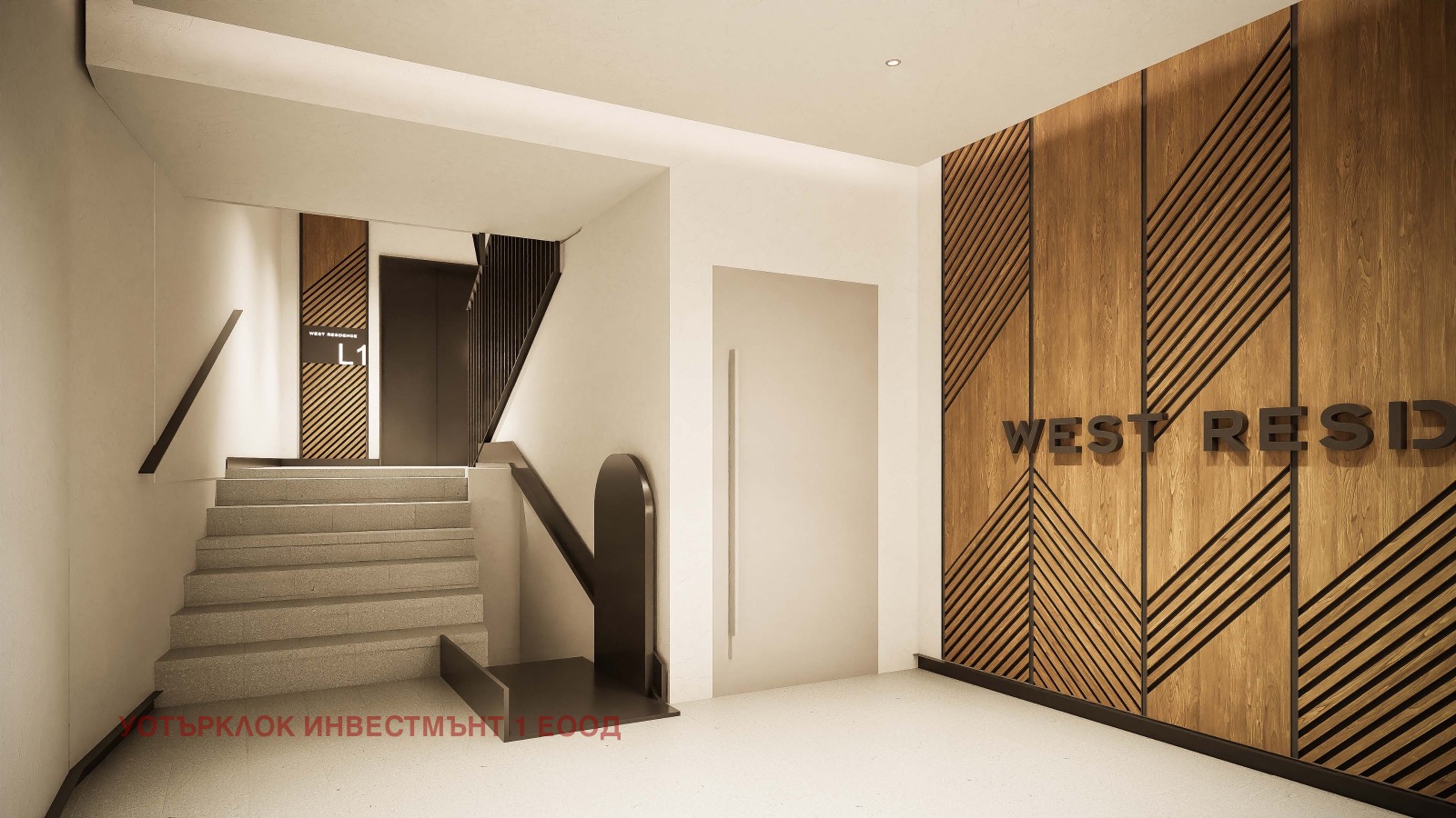 ������� 3-����� | Imot.bg � ����������� 14