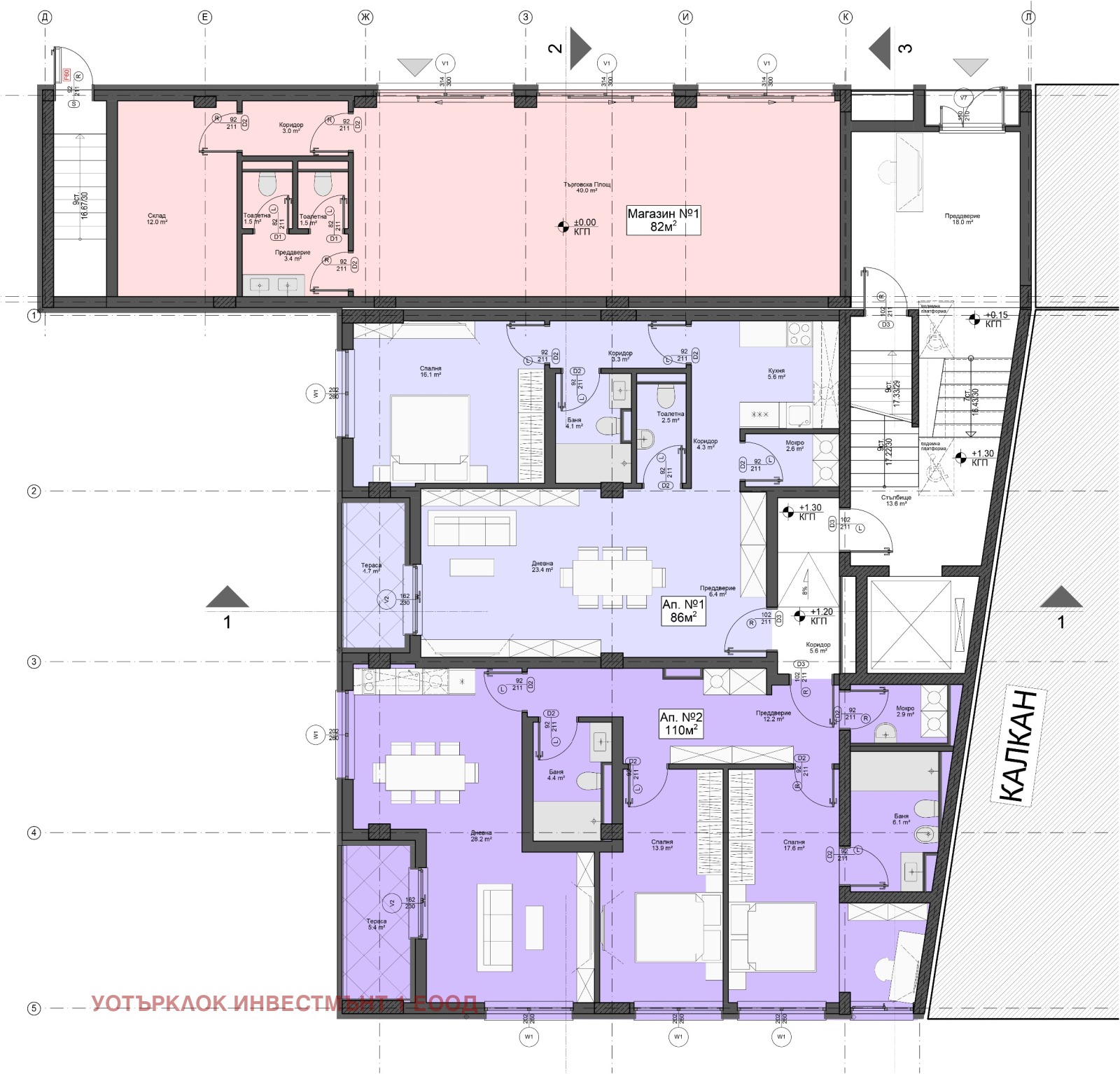 ������� 3-����� | Imot.bg � ����������� 6