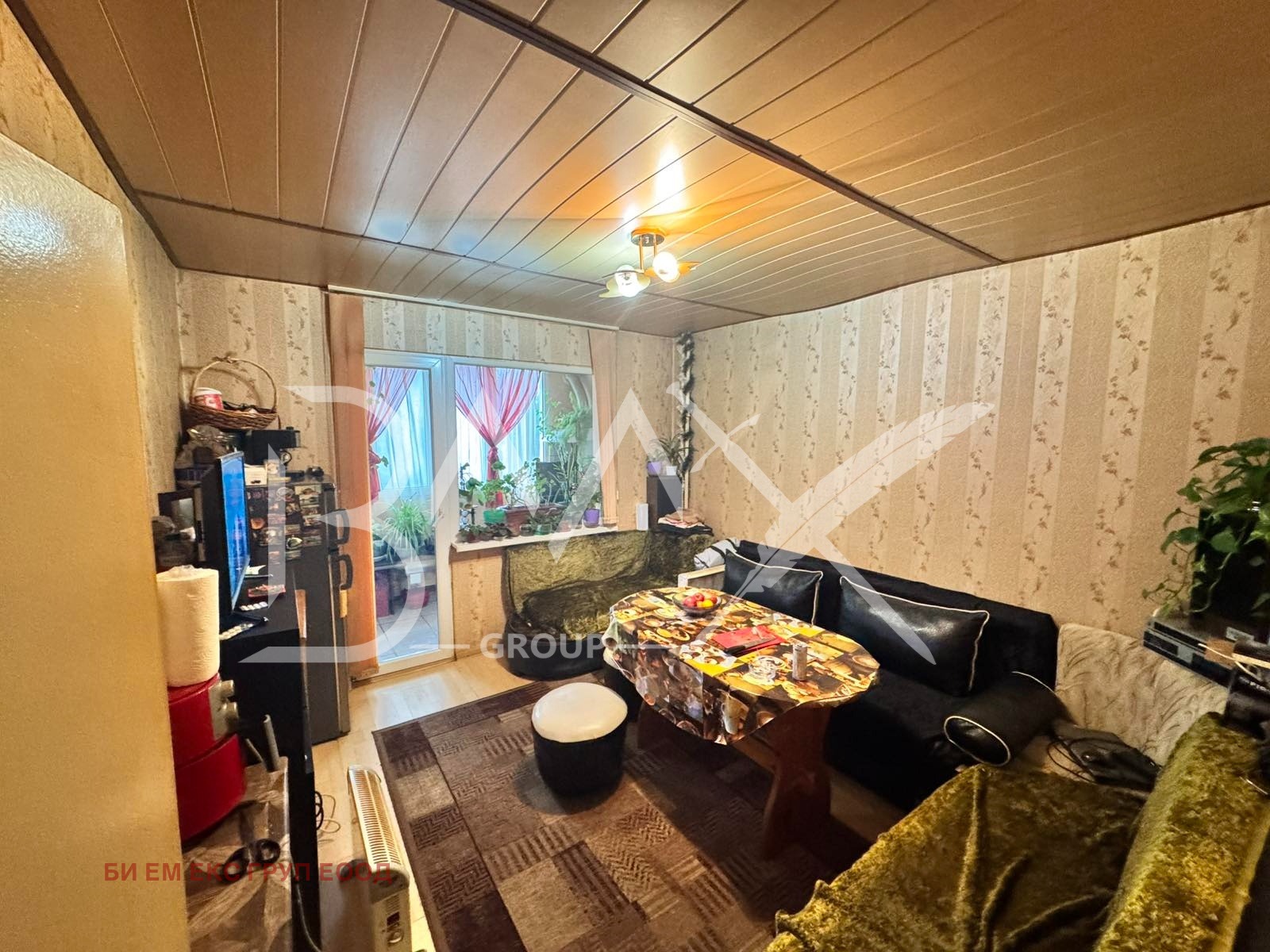 ������� 3-����� | Imot.bg � ����������� 3