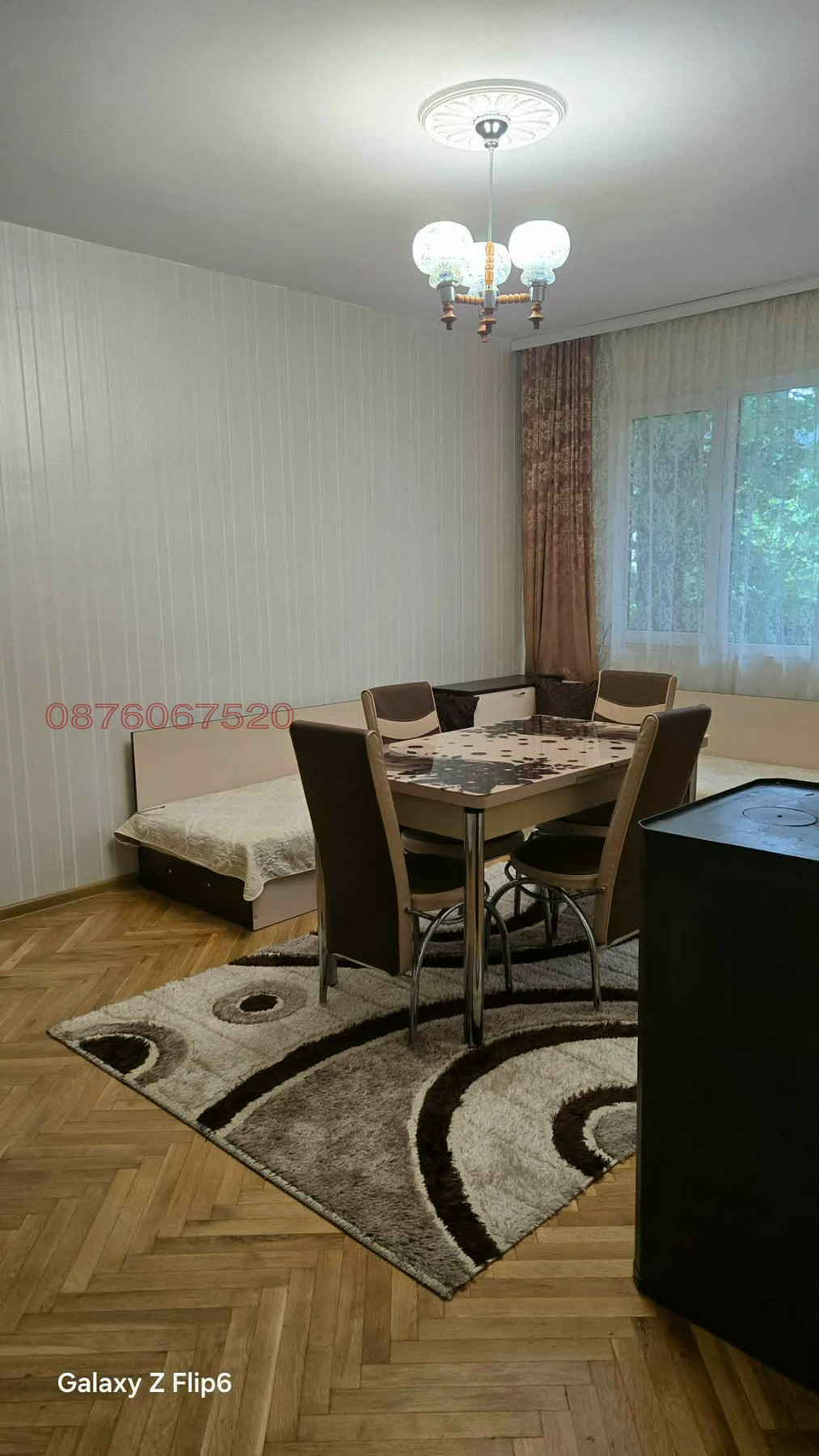 ������� 3-����� | Imot.bg � ����������� 7