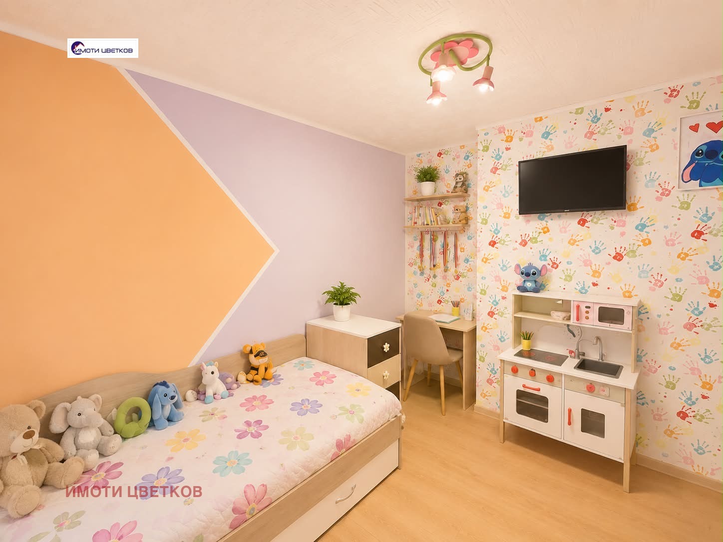 ������� ������� | Imot.bg � ����������� 9